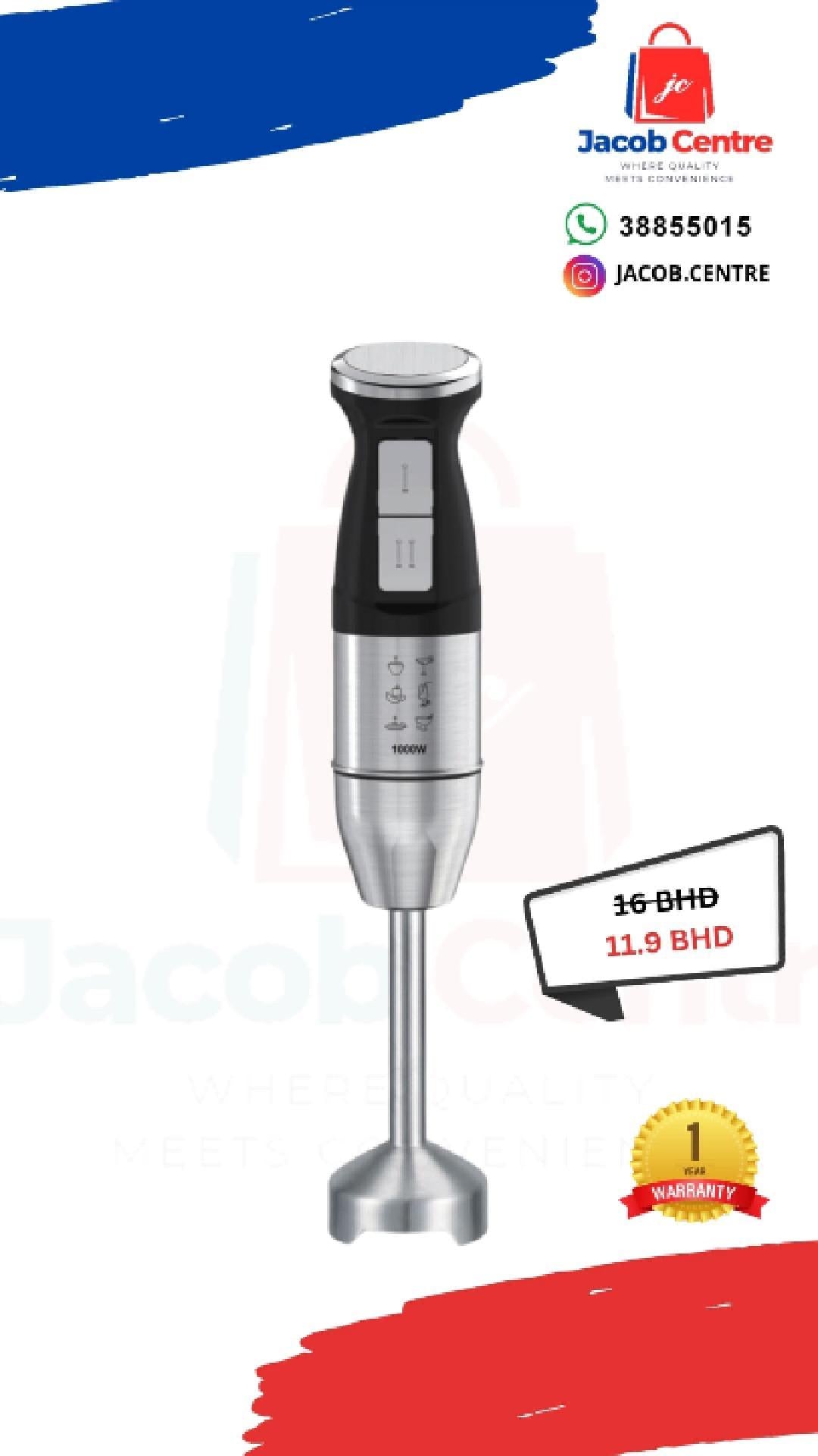 Hand Blender SM-1043 SmartMe