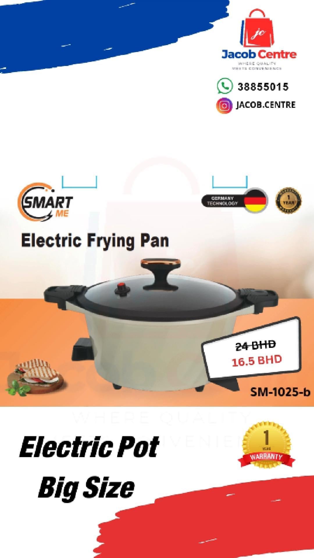 Electric Frying Pan (Big Size) - SmartMe