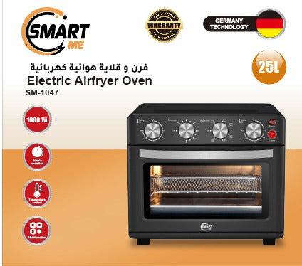 Electric Air Fryer Oven  (25L)  - SmartMe