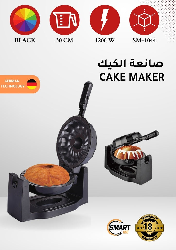 Cake Maker - SmartME