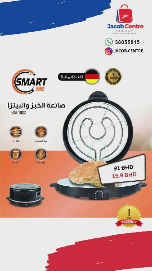 Bread and Pizza Maker - SmartME